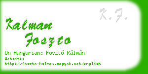 kalman foszto business card