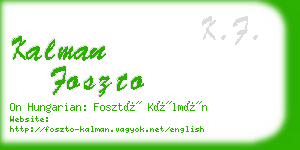 kalman foszto business card